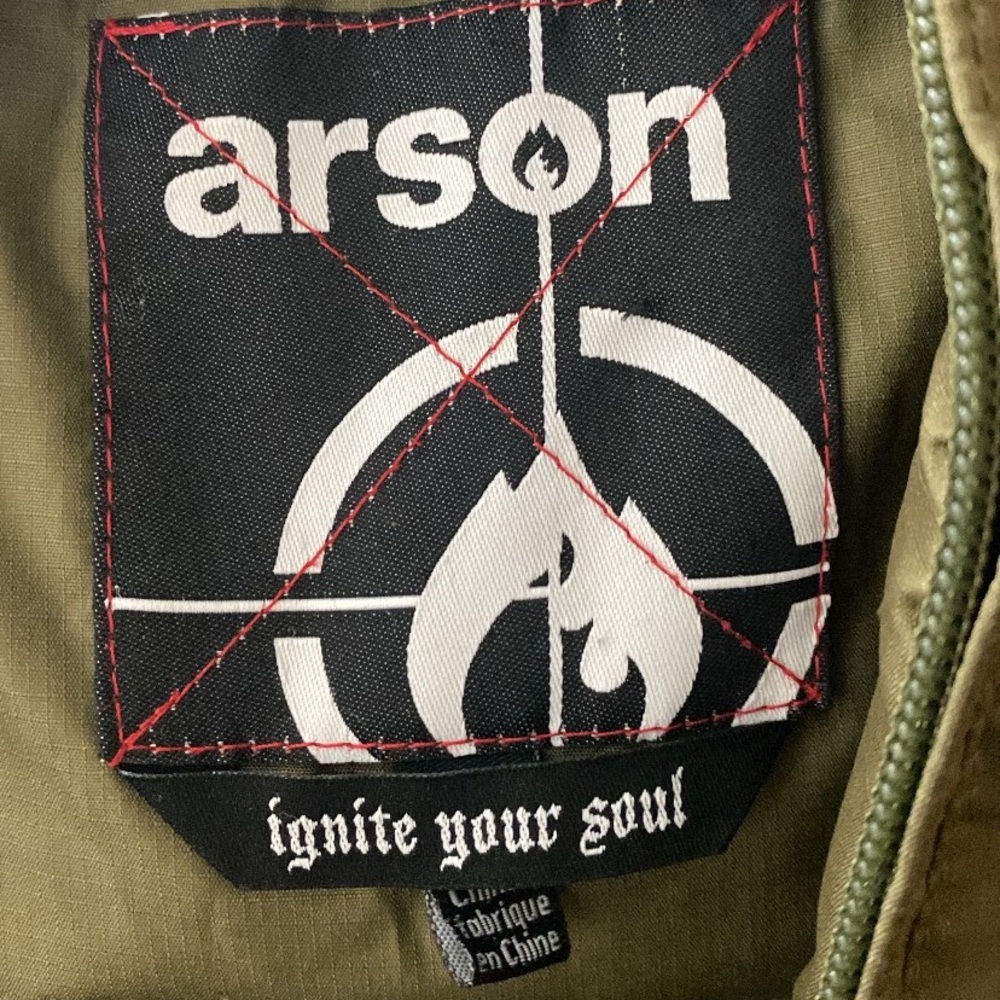 Arson Jacket